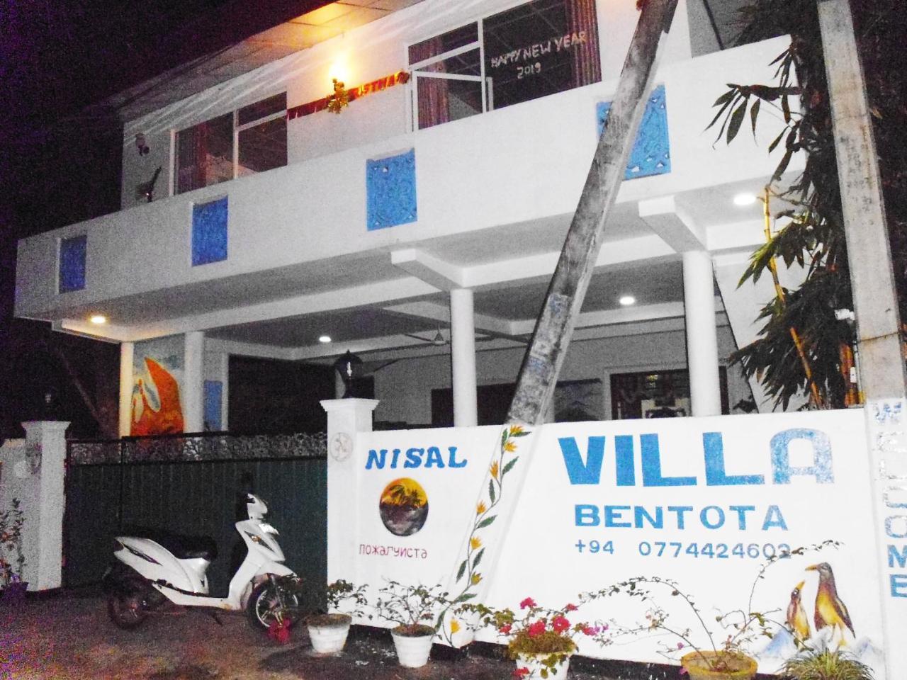 Induruwa Villa Bentota Exterior photo